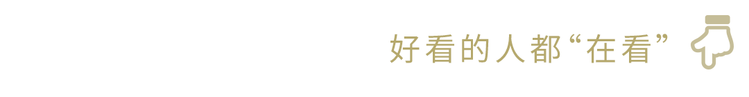 备战2026强基计划,25年真题来了! 第38张 备战2026强基计划,25年真题来了! 第38张