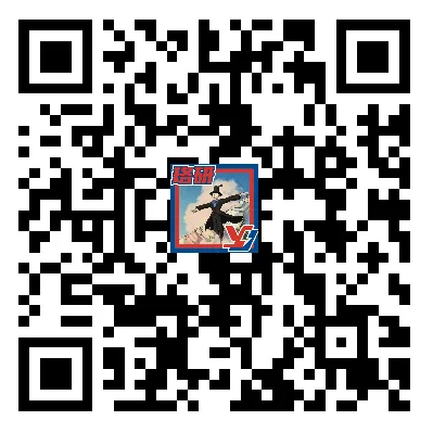 对答案!2026省考《行测》真题及答案已出!快来估分! 第1张 对答案!2026省考《行测》真题及答案已出!快来估分! 第1张
