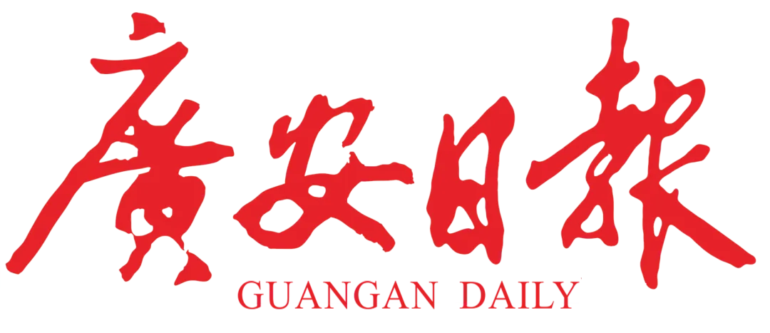 广安市2026年中考报名3月16日启动! 第2张