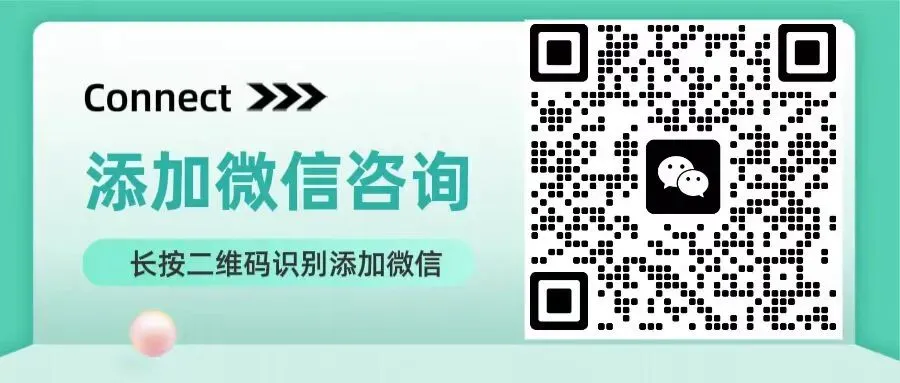 初三(九年级)中考冲刺百日誓师班会ppt:100天,我们大有可为!含视频、讲稿 第30张