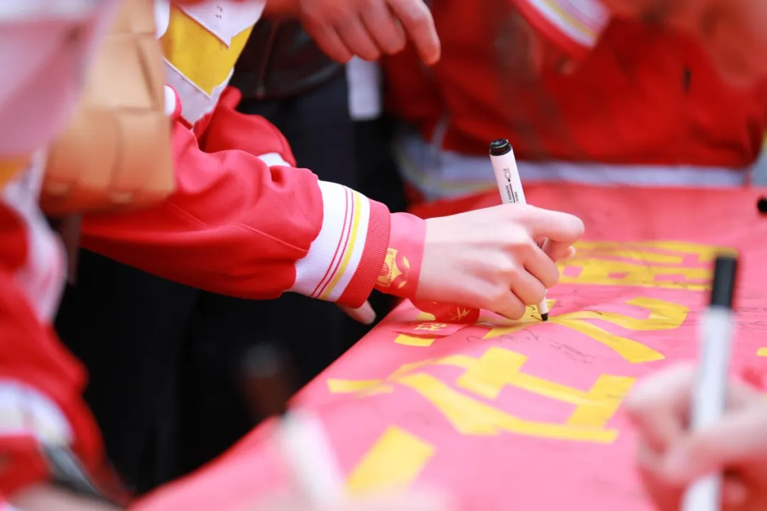 中考百日誓师 || 百日砺剑酬壮志,少年逐光向未来——2026届初三百日誓师大会圆满举行 第51张