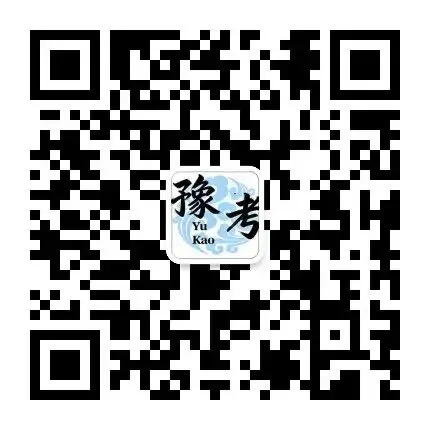 2026年安徽第一卷中考信息交流卷(二)语文 数学 英语 物理 化学 历史 道法(全科 有答案免费下载)-第5张图片-四季读书网