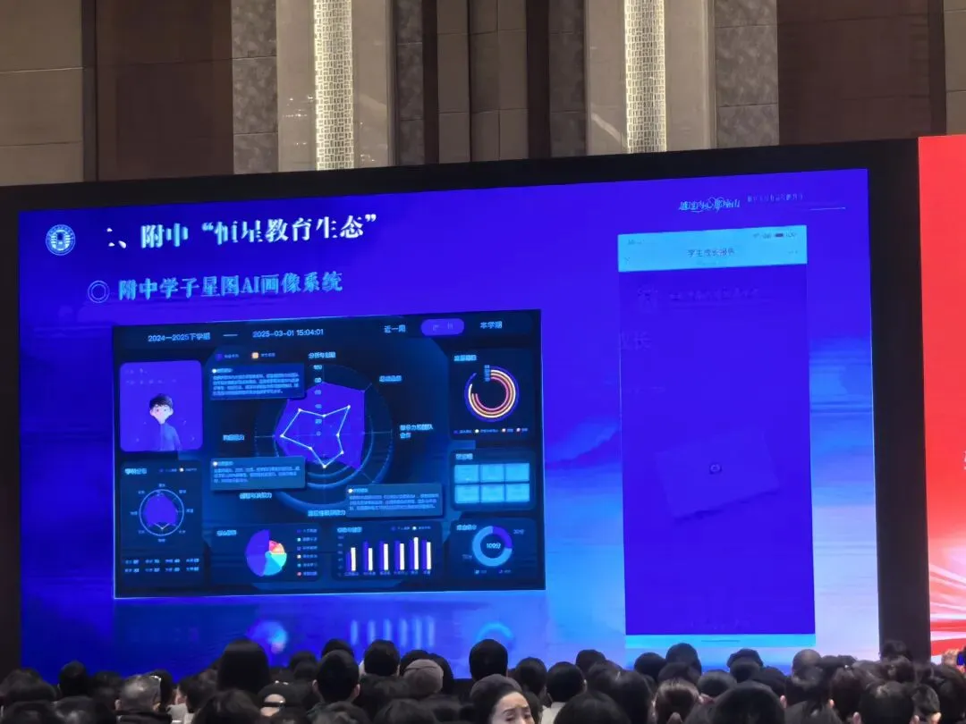 中考择校必看!公办高中如何 “省钱又优质” 惊艳众人?-第5张图片-四季读书网