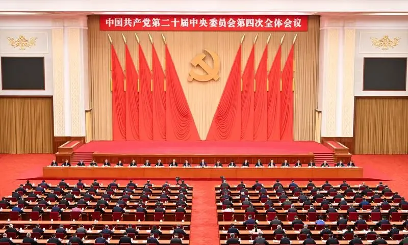 2026年云南省三支一扶招募笔试历年真题卷答案往年试卷答案2026年云南省高校毕业生三支一扶招募笔试重要考点之图解云南省十五五规划纲要-第32张图片-四季读书网