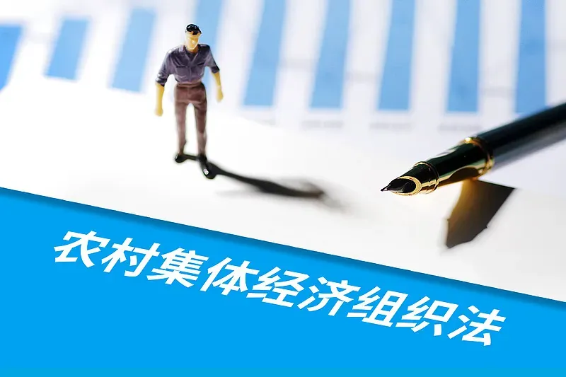 2026年云南省三支一扶招募笔试历年真题卷答案往年试卷答案2026年云南省高校毕业生三支一扶招募笔试重要考点之图解云南省十五五规划纲要-第37张图片-四季读书网