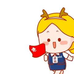 2026年云南省三支一扶招募笔试历年真题卷答案往年试卷答案2026年云南省高校毕业生三支一扶招募笔试重要考点之图解云南省十五五规划纲要-第41张图片-四季读书网