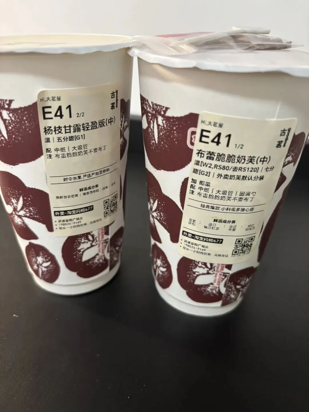 女儿中考倒计时96天—一定要笑口常开啊-第7张图片-四季读书网