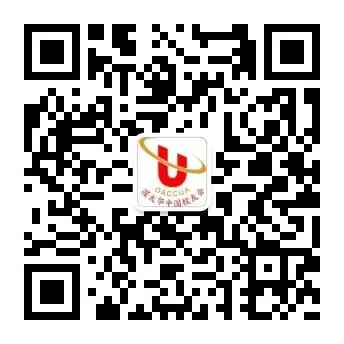 千字冲关线上模拟听写考试通知-第15张图片-四季读书网