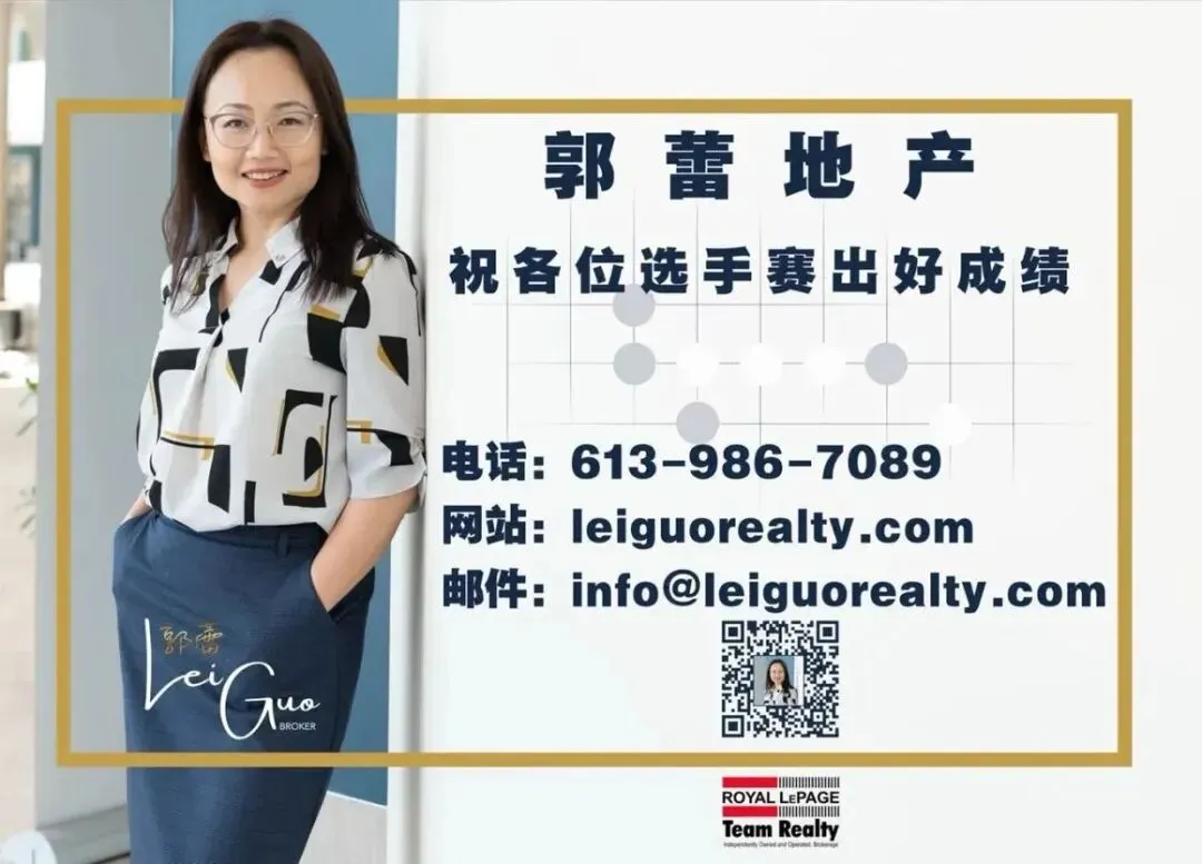 千字冲关线上模拟听写考试通知-第18张图片-四季读书网