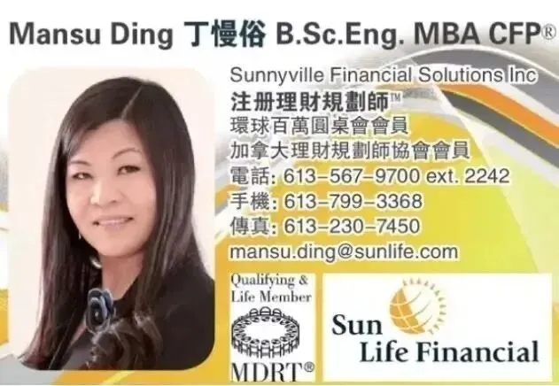 千字冲关线上模拟听写考试通知-第19张图片-四季读书网