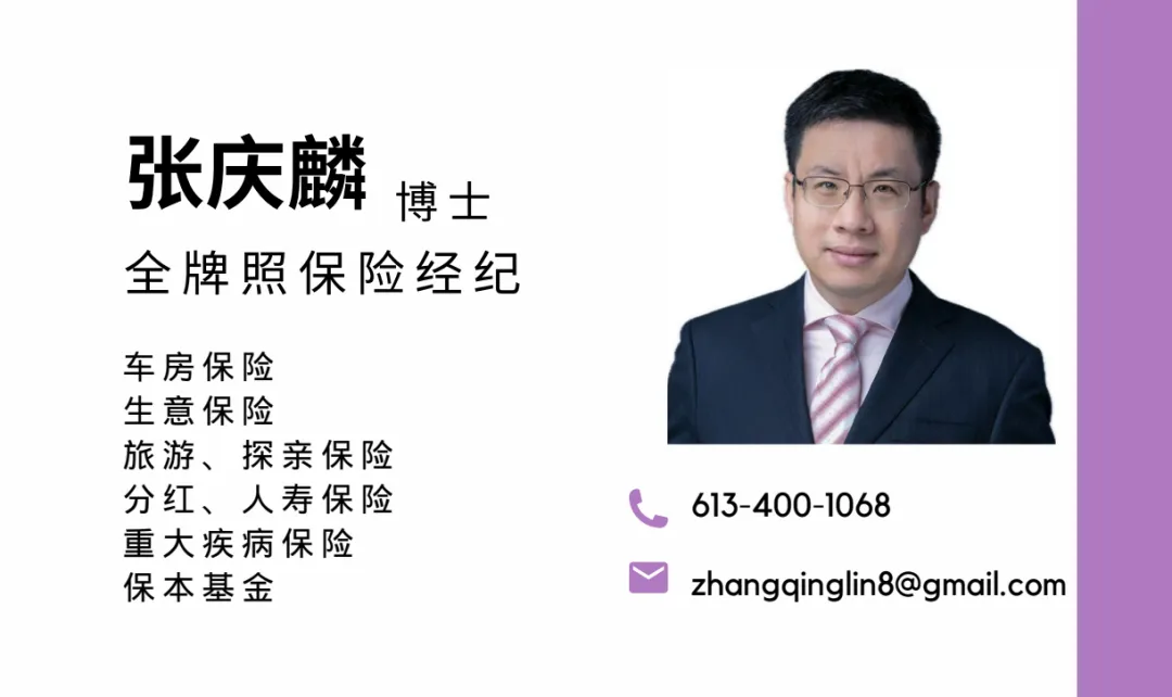 千字冲关线上模拟听写考试通知-第20张图片-四季读书网
