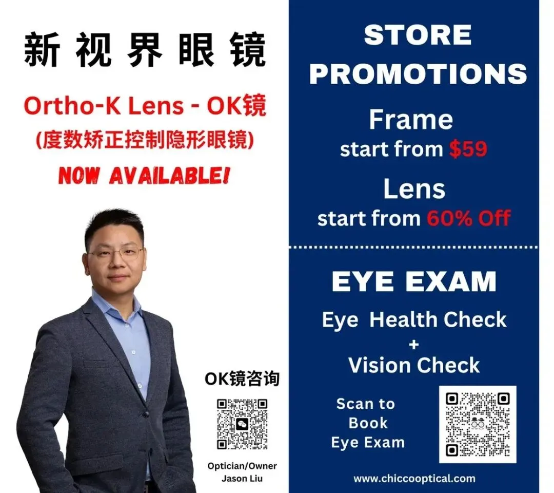 千字冲关线上模拟听写考试通知-第22张图片-四季读书网