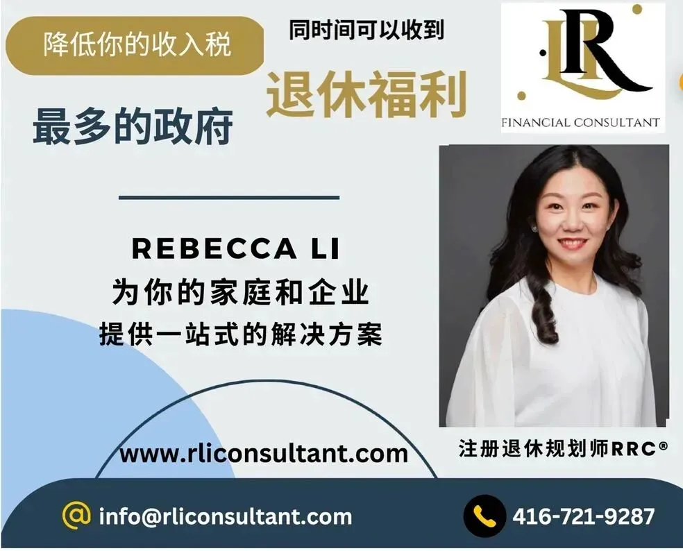 千字冲关线上模拟听写考试通知-第27张图片-四季读书网