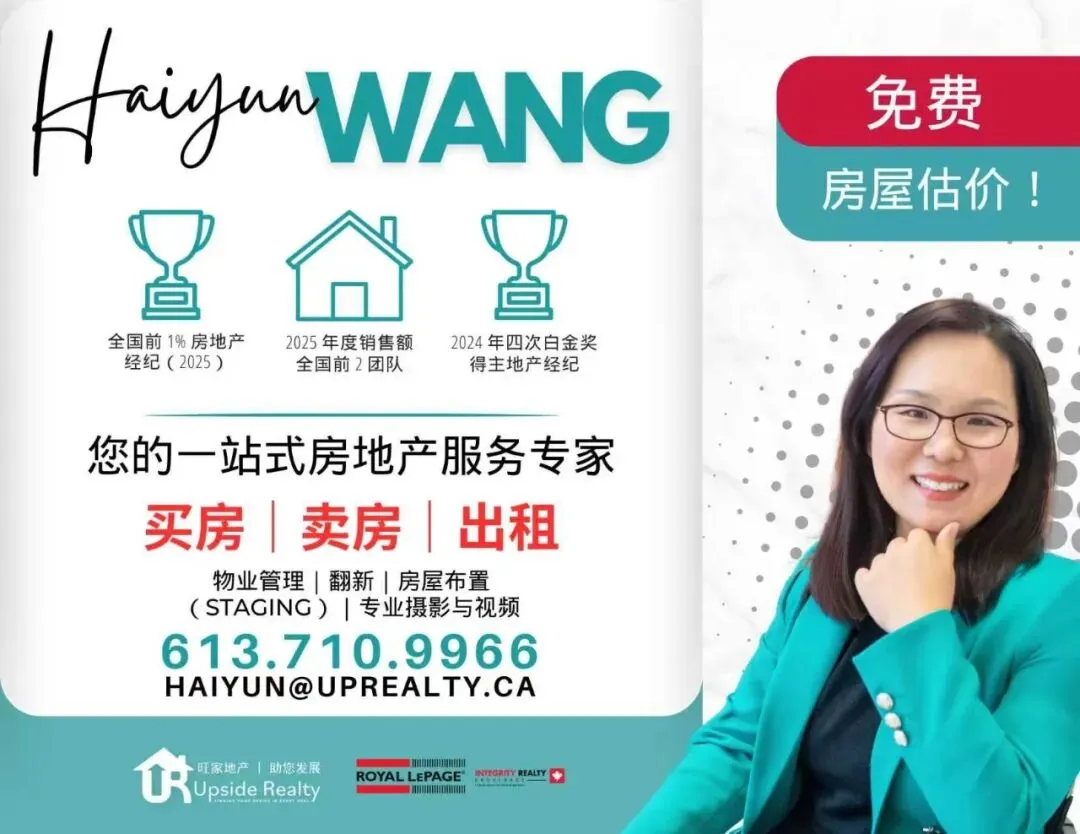 千字冲关线上模拟听写考试通知-第28张图片-四季读书网