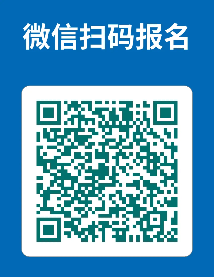 天暖了!中考体能早练早赢,现在免费试课正当时 第7张