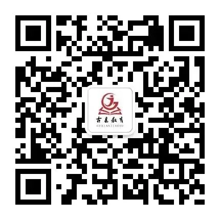 【中考百日誓师】晋峰中学:鼓响百日,誓创佳绩!-第32张图片-四季读书网