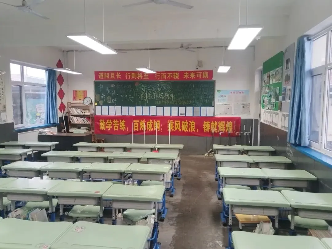 中考近在咫尺,还要不要给学生放电影?-第1张图片-四季读书网