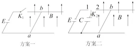 【高三一模】哈三中2026届高三第一次模考物理试题+答案-第12张图片-四季读书网