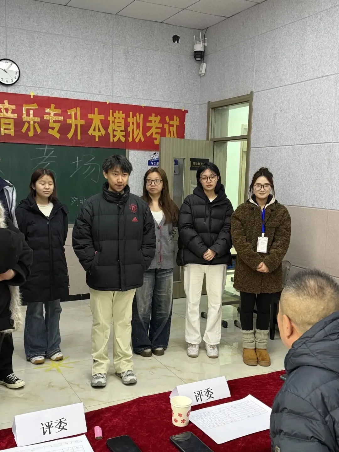 河北美艺教育音乐专升本模拟考试 第1张 河北美艺教育音乐专升本模拟考试 第1张