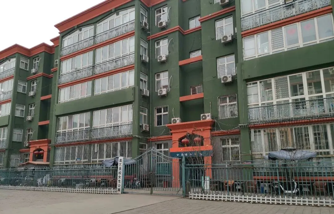 河北美艺教育音乐专升本模拟考试 第6张 河北美艺教育音乐专升本模拟考试 第6张