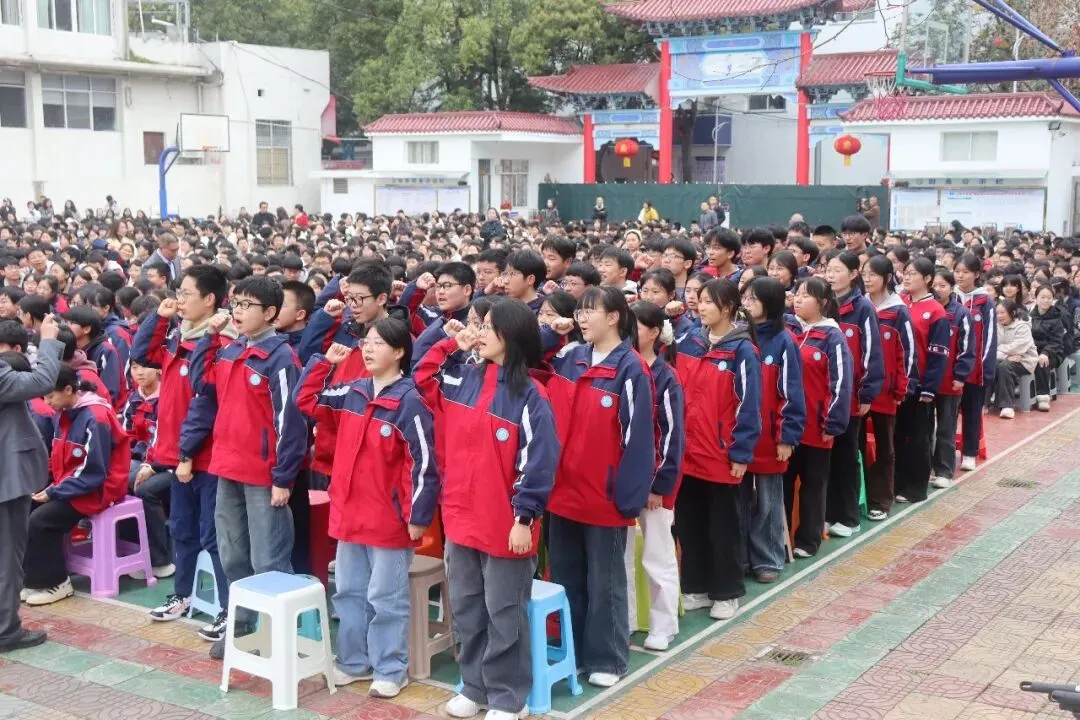 厉兵秣马迎中考,百日誓师振雄心——2026年春季学期开学典礼暨百日誓师大会 第20张