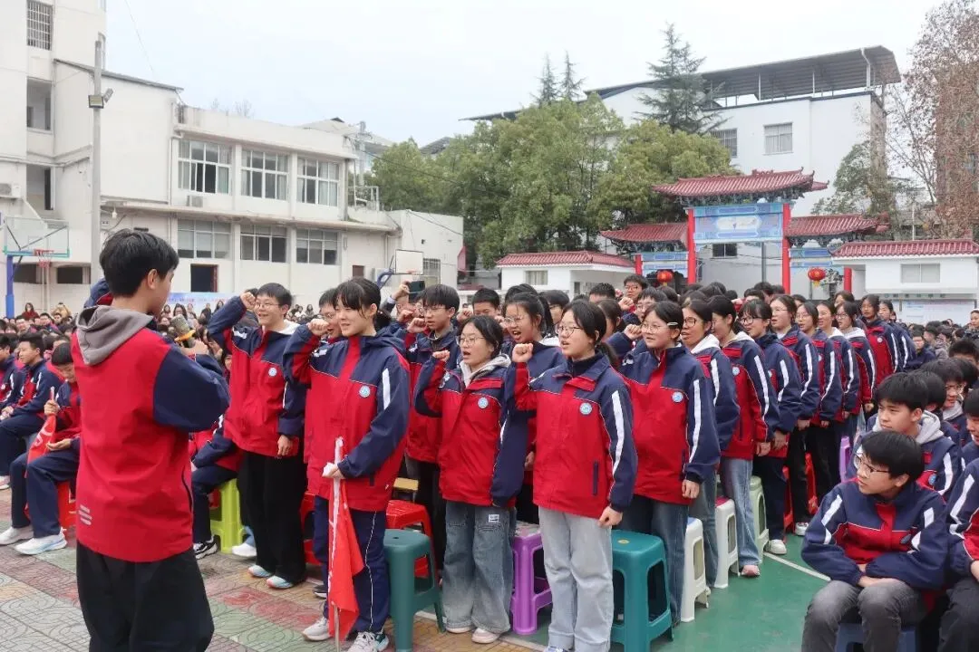 厉兵秣马迎中考,百日誓师振雄心——2026年春季学期开学典礼暨百日誓师大会 第22张