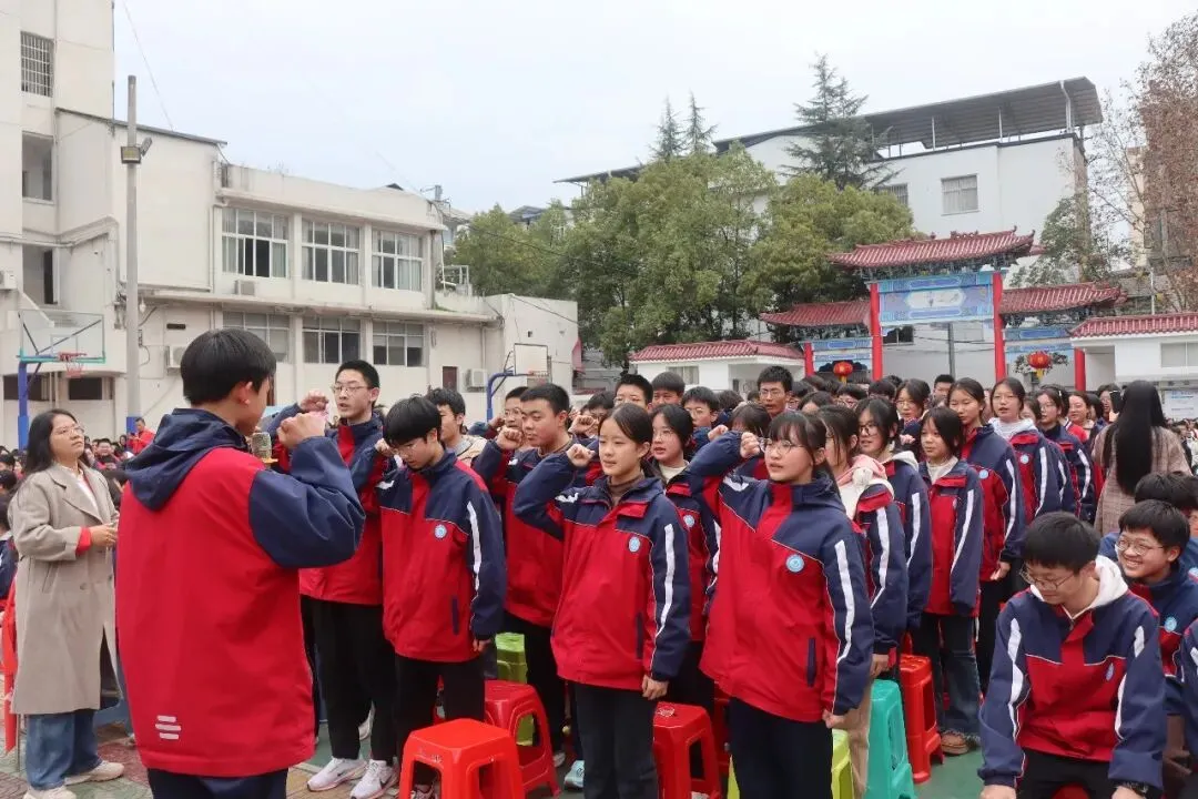 厉兵秣马迎中考,百日誓师振雄心——2026年春季学期开学典礼暨百日誓师大会 第23张