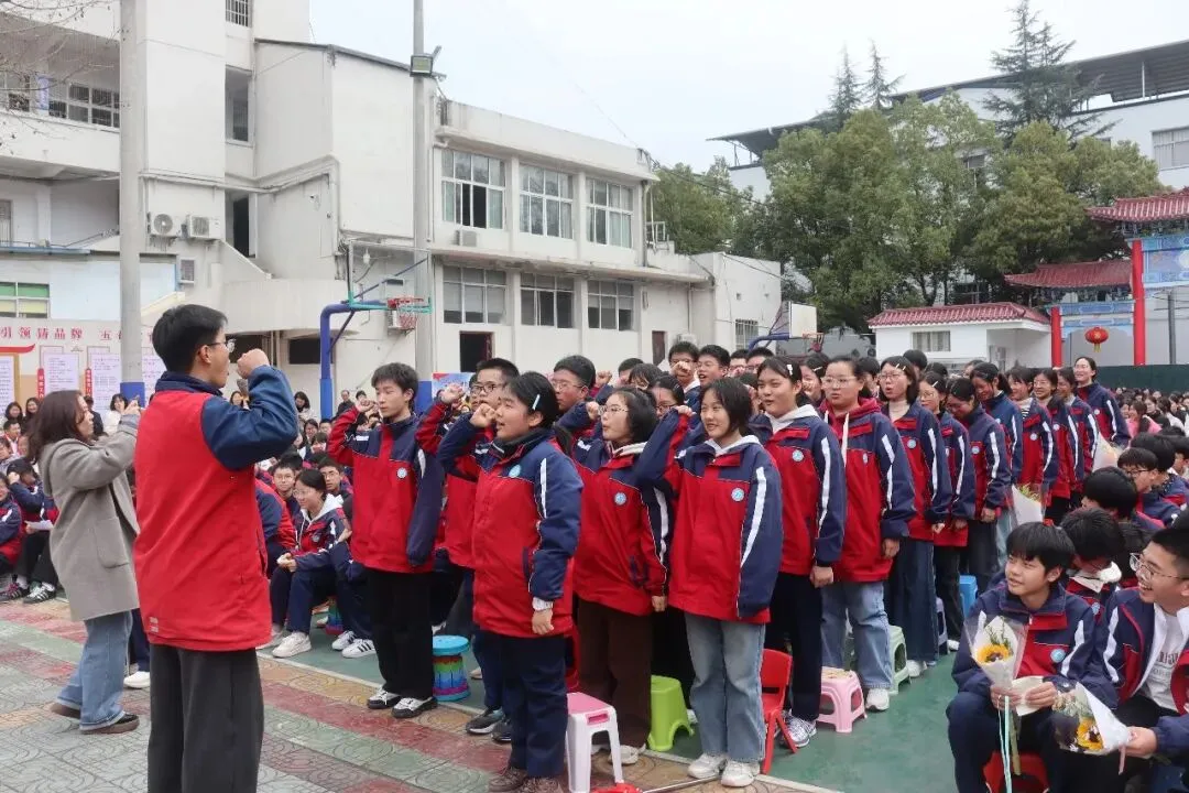 厉兵秣马迎中考,百日誓师振雄心——2026年春季学期开学典礼暨百日誓师大会 第27张