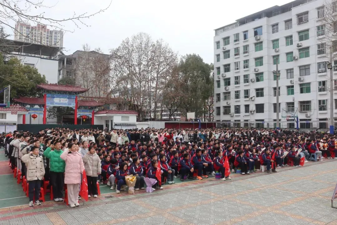 厉兵秣马迎中考,百日誓师振雄心——2026年春季学期开学典礼暨百日誓师大会 第30张