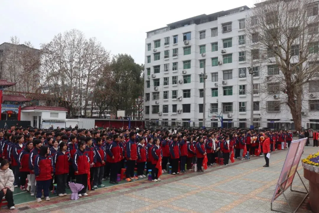 厉兵秣马迎中考,百日誓师振雄心——2026年春季学期开学典礼暨百日誓师大会 第31张