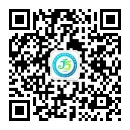 厉兵秣马迎中考,百日誓师振雄心——2026年春季学期开学典礼暨百日誓师大会 第54张