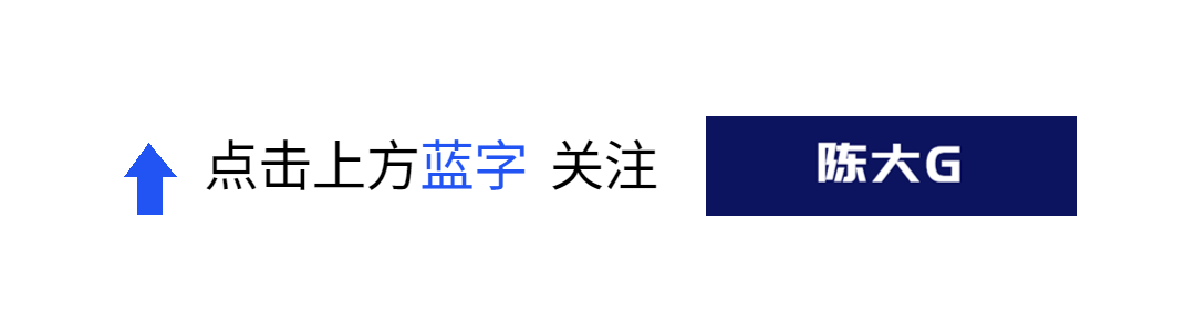 中考物理阅卷答题规范要求约定(高清版) 第1张