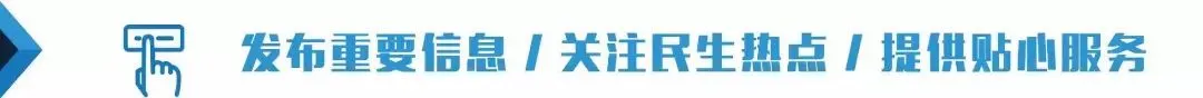 2026年陕西中考科目分数及考试时间公布! 第1张