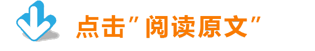 【视频】中考复习:如何用“平衡法”分析浮力问题 第9张