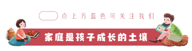 中考后才发现,住校和走读的差距,可惜无法重来了 第1张