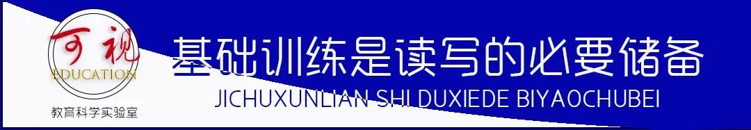 【十年高考真题全解】2022作文真题全流程、全满分逐一详解-第8张图片-四季读书网