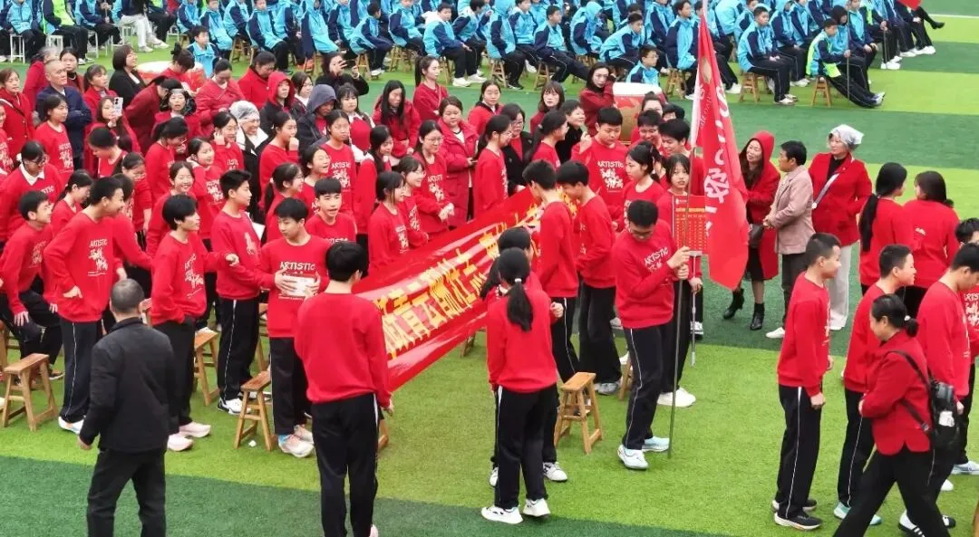 同心聚力战中考 少年奋楫向未来--合江少岷初中初2023级中考冲刺大会燃情启幕 第24张