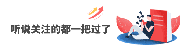 湖北省2023届高三4月调研模拟考试(湖北四调)数学试题 第1张