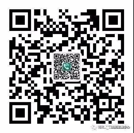 【笔试真题】26年河南省公务员考试《⾏测》试题及参考答案 第2张