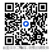 福建省全科高考历年真题和答案2008-2025【可下载打印】 第1张