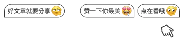 2026中考冲刺,首选尚学吧全日制班 第63张