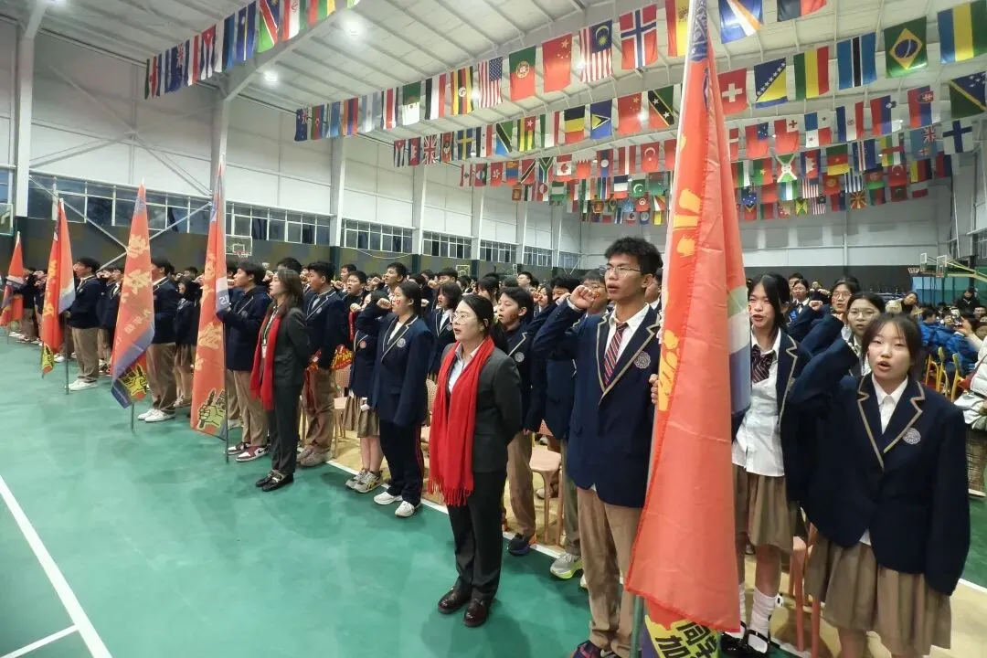 笃真自强鏖百日,砺志攻坚迎中考 | 西安博爱学校初2026届中考百日誓师大会隆重举行 第45张
