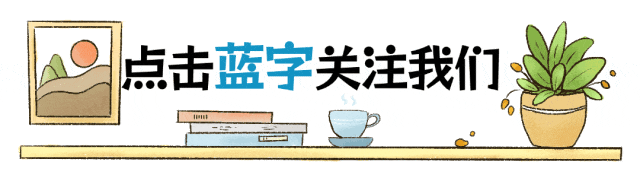 2025年浙江省中考社会真题卷+完整解析,速领! 第1张