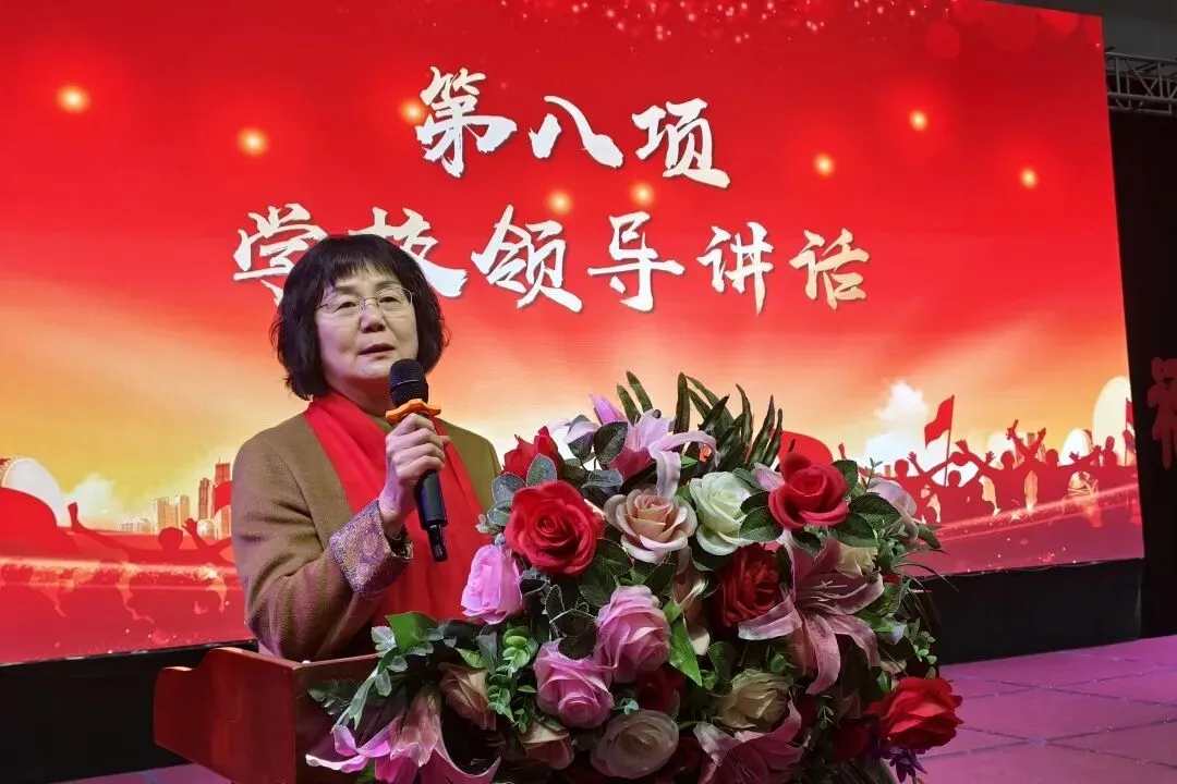 笃真自强鏖百日,砺志攻坚迎中考 | 西安博爱学校初2026届中考百日誓师大会隆重举行 第64张