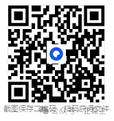 全国各省市全科高考历年真题和答案2008-2025【可下载打印】 第1张