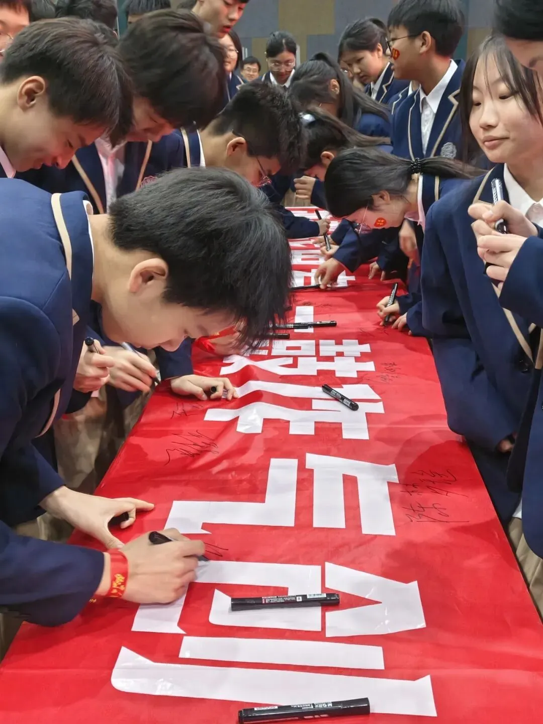 笃真自强鏖百日,砺志攻坚迎中考 | 西安博爱学校初2026届中考百日誓师大会隆重举行 第74张