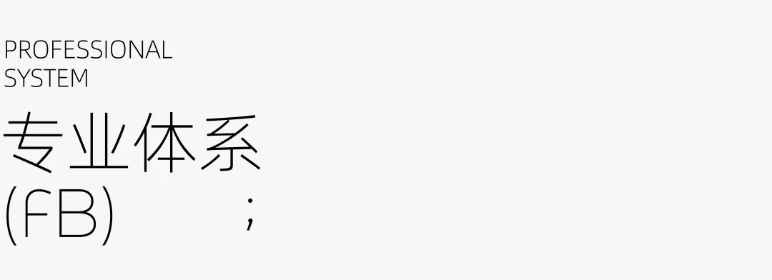 【真题解析】曲阜师范大学:2026初试真题解析(上) 第73张