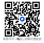 广西省全科高考历年真题和答案2008-2025【可下载打印】 第1张