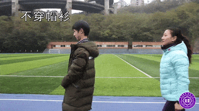 中考体育前最后一个月各项目训练计划汇总!(附注意事项) 第16张