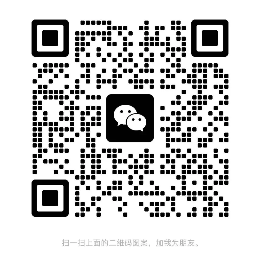 真题精选·初二期中02:2025崂山区|20套连发,刷完稳稳提分! 第38张